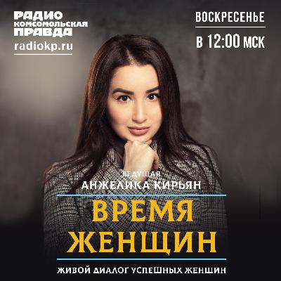 «Потому что я так решила»: как сохранять баланс между работой и личной жизнью