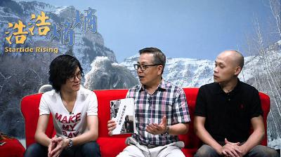 第4集(1/6)-冰河紀之謎