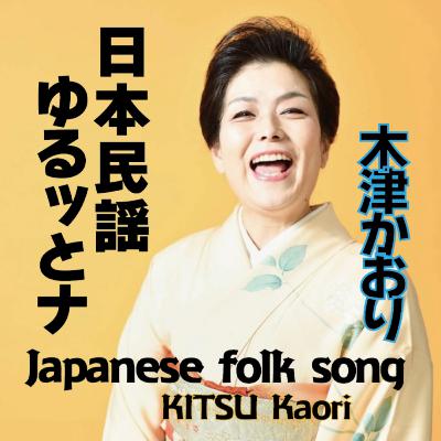 Episode 36 - Coraline Episode 36 - Coraline