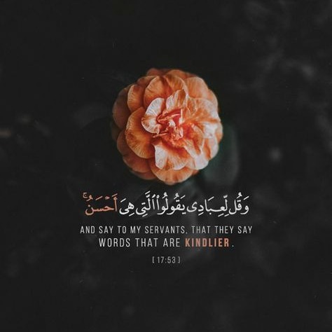 060-Al-Mumtahina