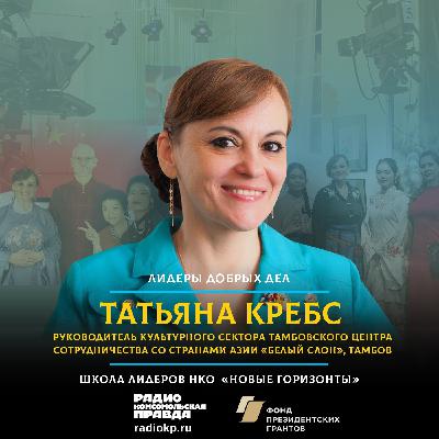 Индия, Китай и новая ассоциация с городом Тамбов — как «Белый слон» трансформирует жизнь тамбовчан Индия, Китай и новая ассоциация с городом Тамбов — как «Белый слон» трансформирует жизнь тамбовчан