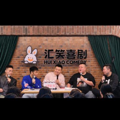 Vol125.一人难称百人心 大连听友真热情 Vol125.一人难称百人心 大连听友真热情