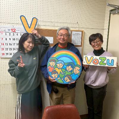 #002 - NPO渋川広域ものづくり協議会（その2）