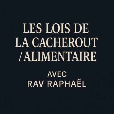 Le mélange lait/ viande 2