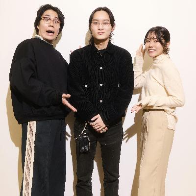 #75 Sora Aota(グラフィックアーティスト) MC:令和ロマンくるま＆印度カリー子(スパイス料理研究家)