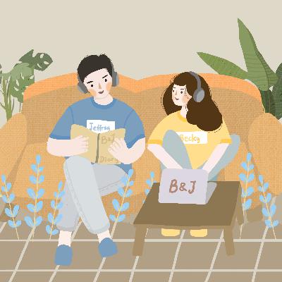 EP6 畢業後人生的那些事