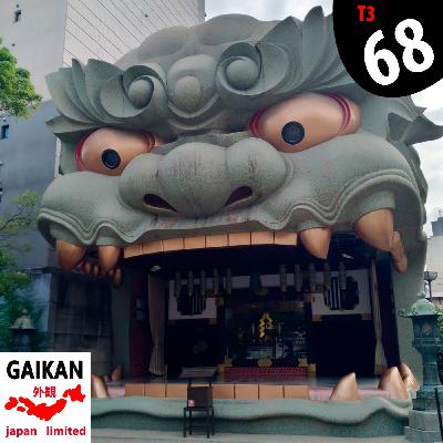 T3 #68 - El retrogaming ya no es lo que era en Japón y mucho más con Francisco José...
