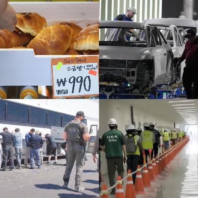 S2EP27 推機毒物｜地球上唯一的韓亞｜美國大動作逮捕現代車廠300多名員工｜ 韓國的麵包通膨？你願意花多少錢買一個海鹽麵包｜槍口筆端真實版？韓國軍中槍械管制失靈