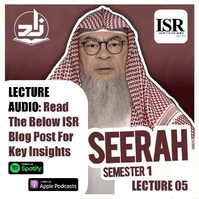 Seerah 01-05: The Early Revelation of Prophet Muhammad ﷺ | ZAD Academy Audio | Blogpost by Zayd Haji