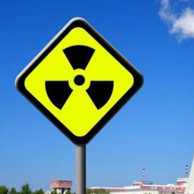 Usina Nuclear