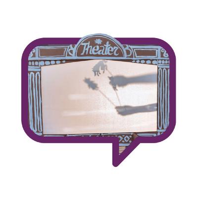 Про любительские театры в Германии