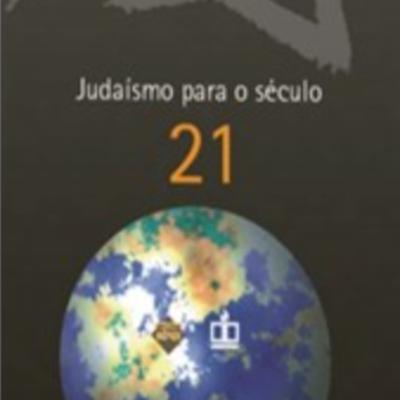 Os 10 Mandamentos | Mandamento 8 - "Não adulterarás"