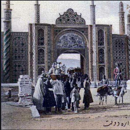 دروازه دولت