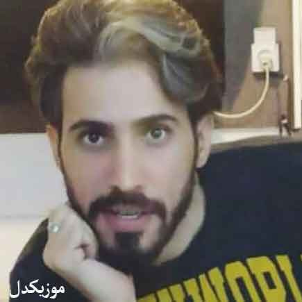 آهنگ وقتی دلتنگت ابوم ایمان استار