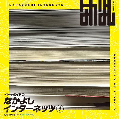 自宅で本を立ち読みすると最高