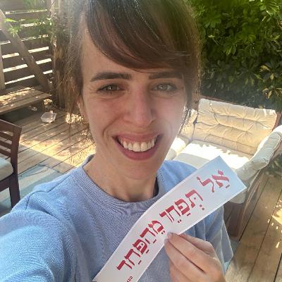 לימור אגי מווטרינרית ליועצת בחברת פארמה