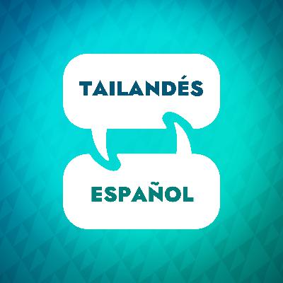 Aprender tailandés: obtener ayuda 2