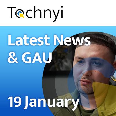 News GAU Drone Discussion Jan 19, 2025 News GAU Drone Discussion Jan 19, 2025