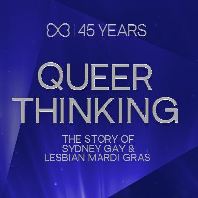 Now and the next 45 years