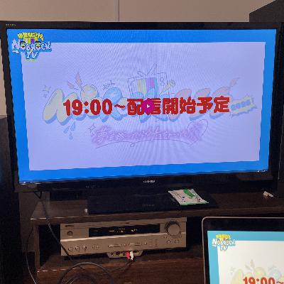 第498回放送分(2-89)