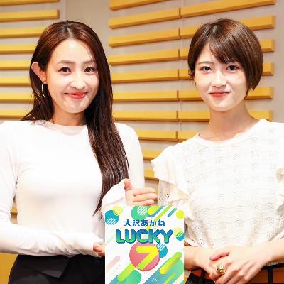 #25 "若様"と呼ばれるハンサム女子！俳優の若月佑美さん登場！