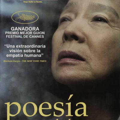 POETRY, ¿PARA QUÉ SIRVE LA POESÍA?