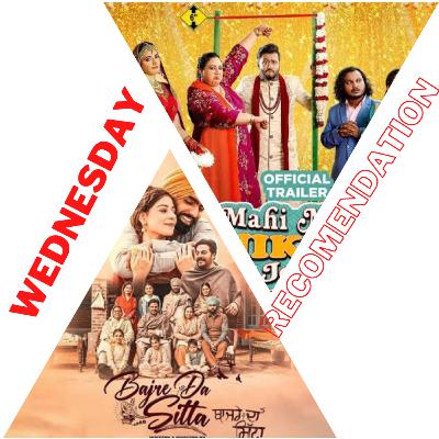 Bajre da sitta/Mahi mera nikka jeha OTT Release