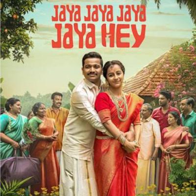 Ep 4: Jaya Jaya Jaya Jaya Hey