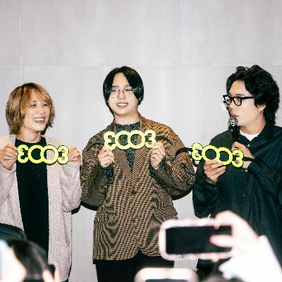 3003実験編 -くるま×大澤正彦×高尾航大- at TOKYO NODE OPEN LAB