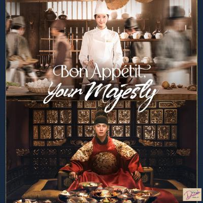 Bon Appetit, Your Majesty: Joseon Style Schnitzel