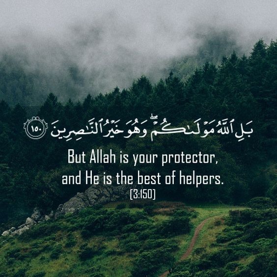 031-Luqman
