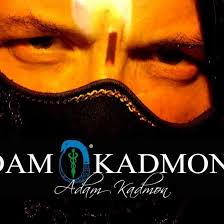 Adam Kadmon story