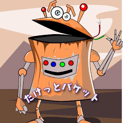 自己紹介