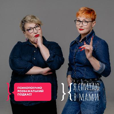 Образа