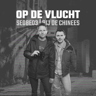 SE08E03 | Bij De Chinees