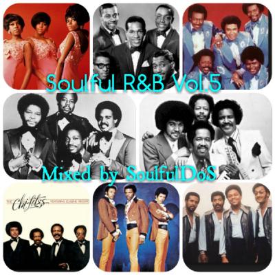 Soulful R&B Vol 05 | Sunday Evening Special Soulful R&B Vol 05 | Sunday Evening Special