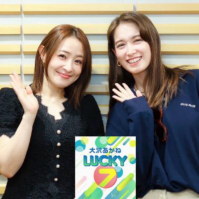 #16 美貌と知性を兼ね備えた女性！トラウデン直美さん登場！