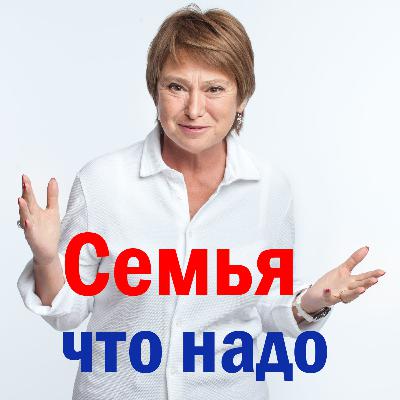 Пазлы не сошлись