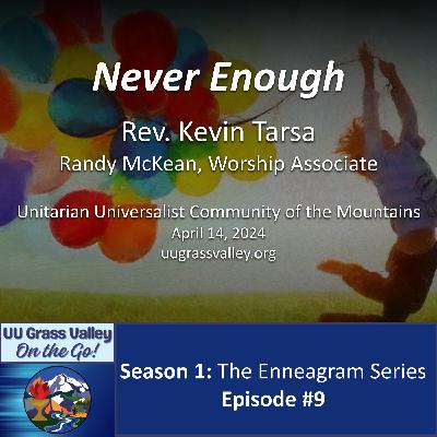 Never Enough