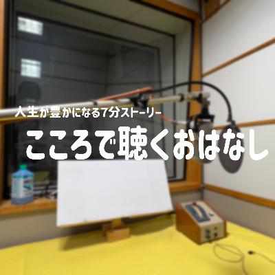 ねんどのくまさん ねんどのくまさん