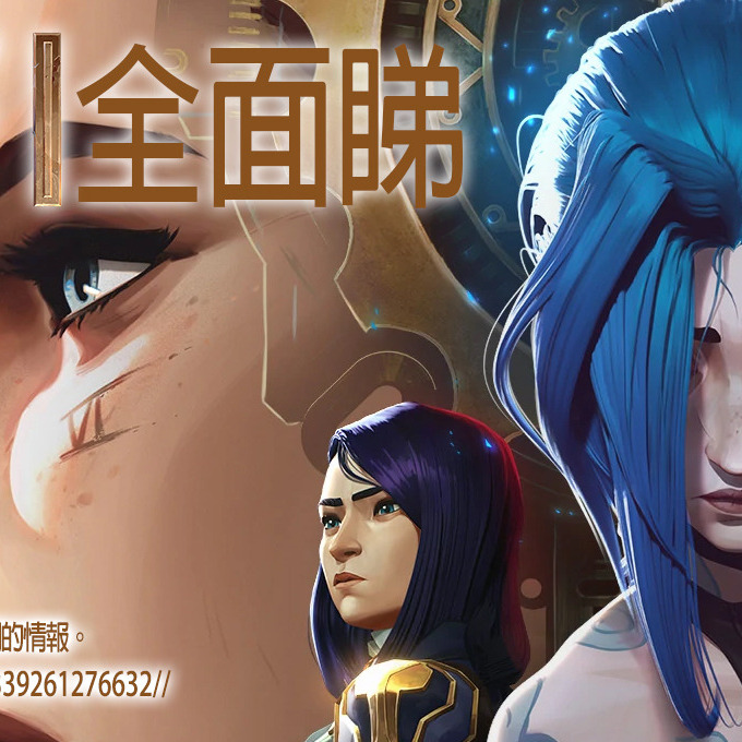Sci-Fi全面睇
