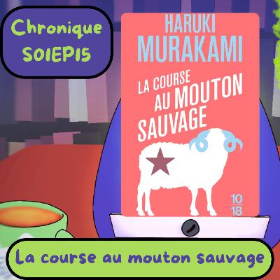 La course au mouton sauvage La course au mouton sauvage