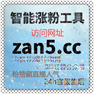 如何通过懂车帝刷粉丝平台提升视频热度，增加互动量与曝光机会