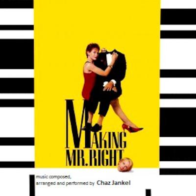 Construindo Um Cara Certinho (1987)