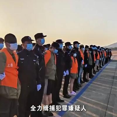 Tin quốc tế - Thêm 1.178 nghi phạm lừa đảo viễn thông tại Myanmar bị áp giải về Trung Quốc