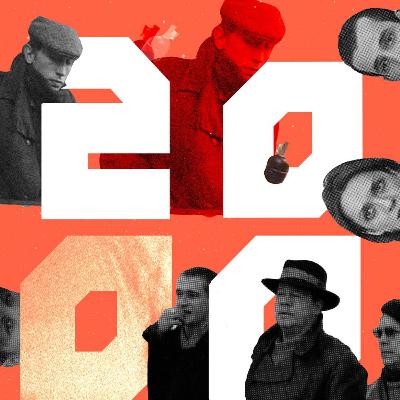 Тизер Тизер