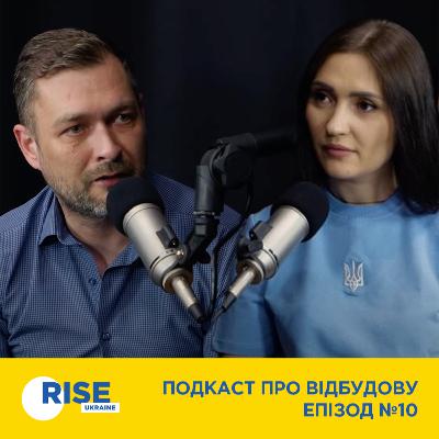 Ілля Михайлов, Голова Наглядової ради "Прозорро.Продажі" — Подкаст RISE Ukraine. Все про відбудову