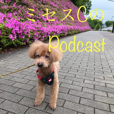 Vol.5 Bonjour!フランスの育児休暇、妊娠、出産について日本と違うことPart2