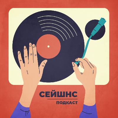 Венди О. Уильямс  — королева шок-рока