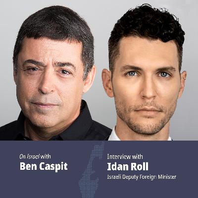 Israel’s Deputy Foreign Minister Roll: government not about to fall Israel’s Deputy Foreign Minister Roll: government not about to fall